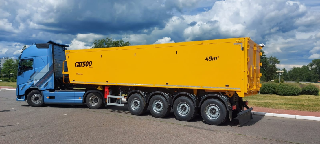 Алюминиевый полуприцеп зерновоз CAT500 49 434 | GoodTruck